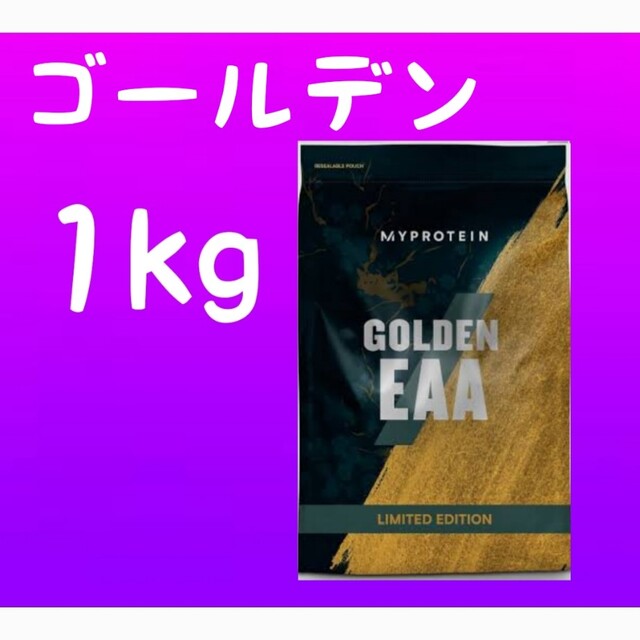 MY PROTEIN GOLDEN EAA 1kg