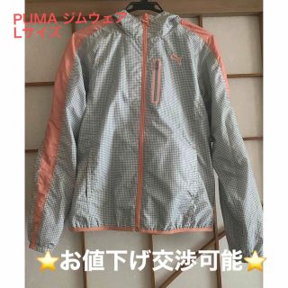 プーマ(PUMA)のPUMA  ジムウェア　Lサイズ(トレーニング用品)