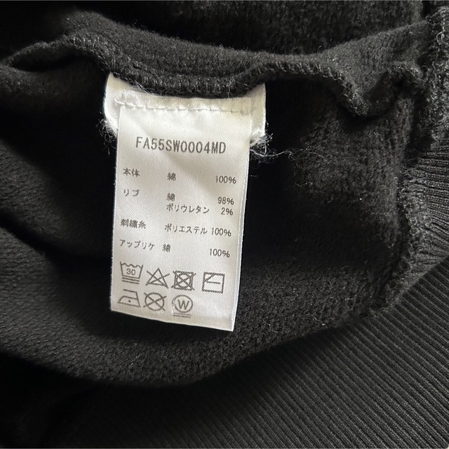 KENZO(ケンゾー)のKENZO ケンゾー スウェット プルオーバー シャツ パンツ リュック バッグ メンズのトップス(スウェット)の商品写真