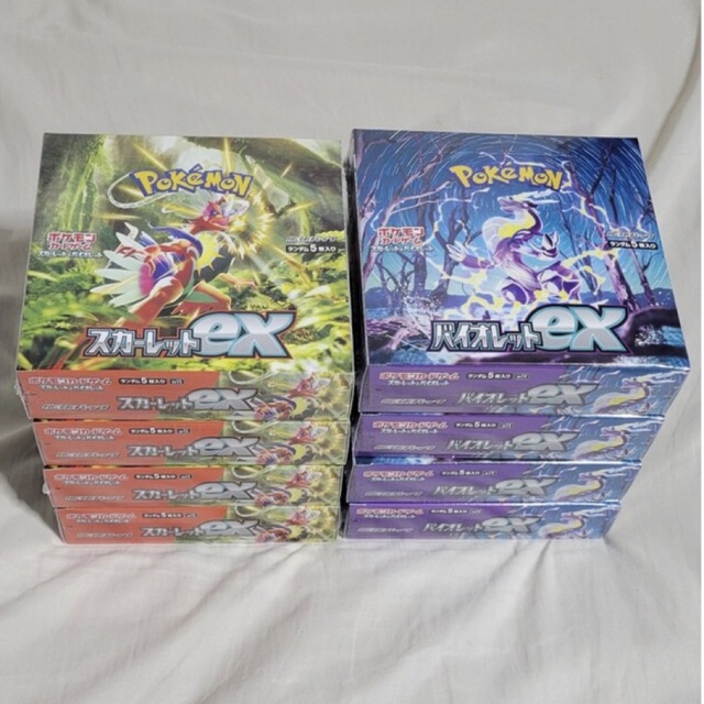 【シュリンク付き】ポケモンカード　スカーレット　バイオレット各4BOX 8BOX