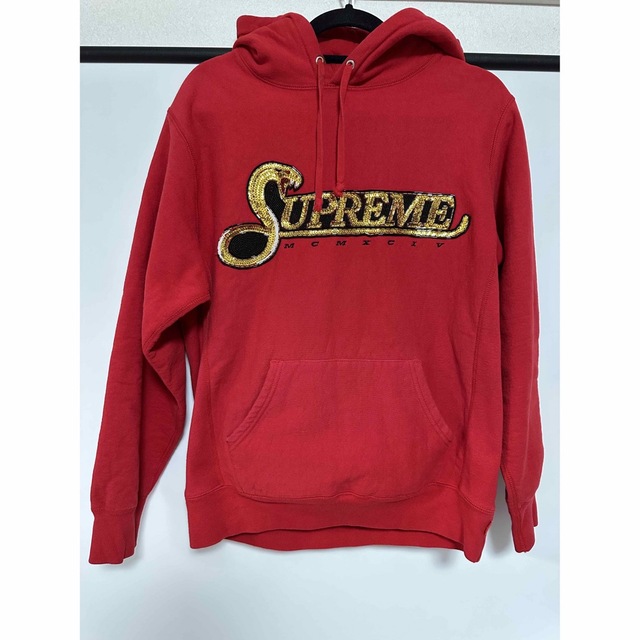 Supreme Sequin Viper Hooded Sweatshirt