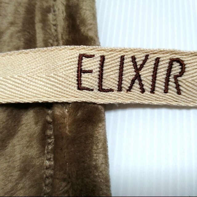 ELIXIR(エリクシール)の【新品】ELIXIR エリクシール　ストール　ブランケット　ひざ掛け レディースのファッション小物(ストール/パシュミナ)の商品写真