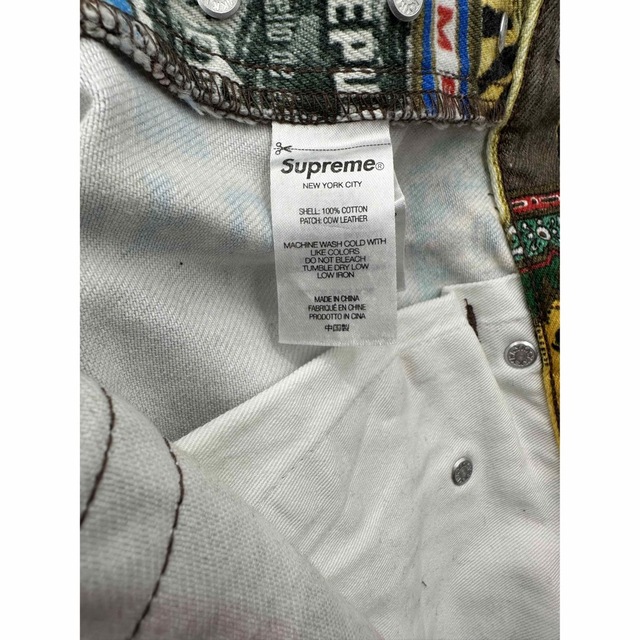 Supreme Republica Regular Jean 【34】 | nate-hospital.com