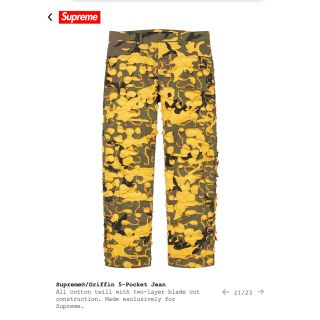 シュプリーム(Supreme)のSupreme®/Griffin 5-Pocket Jean  (30)(デニム/ジーンズ)