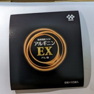 キリン(キリン)の（新品）アルギニンEX(その他)