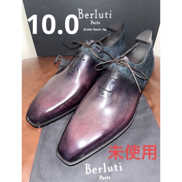 Berluti - 【未使用】ベルルッティ 10 アレッサンドロ デムジュール スエード 革靴