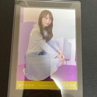 ノギザカフォーティーシックス(乃木坂46)の乃木坂46 矢久保美緒　11周年記念 anniversary 生写真 座り(アイドルグッズ)