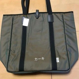 ポーター(PORTER)のポーター トニック トートバッグ　肩掛け　新品・未使用(トートバッグ)