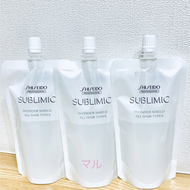 ⭐️資生堂 サブリミック ワンダーシールド a 125ml 3個 - トリートメント