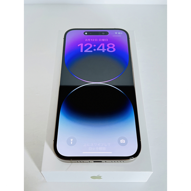 100%安い iPhone - 【美品】iPhone14 pro ゴールド 128gb SIMフリー
