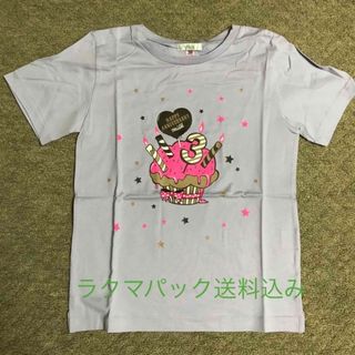 ミルク(MILK)のMILK アニバーサリー ケーキ Tシャツ ラベンダー Y2K 未使用 限定品(Tシャツ(半袖/袖なし))