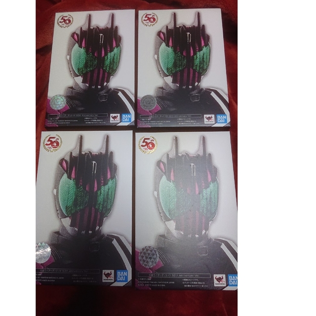 S.H.Figuarts 真骨彫製法 仮面ライダーディケイド 50th【4個】 - 特撮