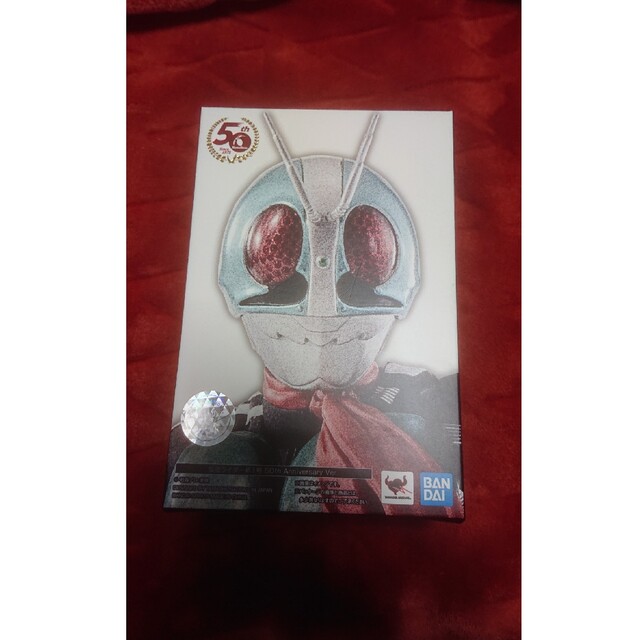 S.H.Figuarts 真骨彫製法 仮面ライダー新1号 50th【新品】 【福袋