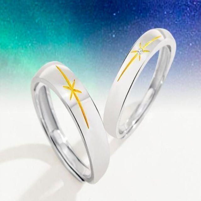 週末限定直輸入♪ 新作 ヒット商品 指輪☆2個セット☆スター ペア