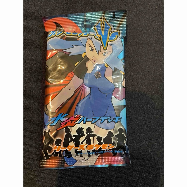 新しいブランド ポケモン メディアファクトリー 水炎ハーフデッキ