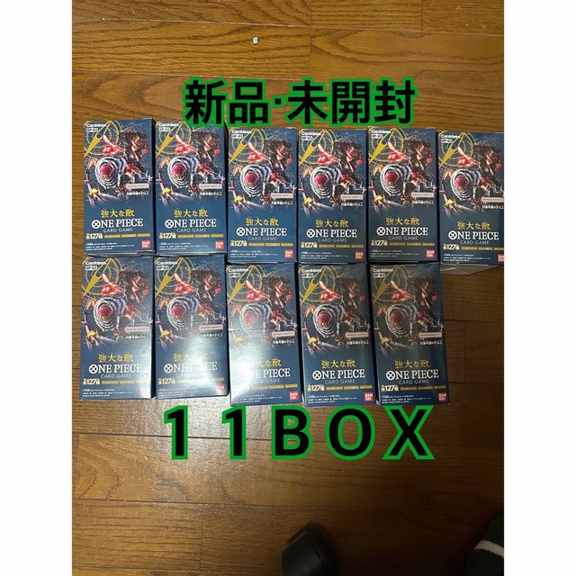 ワンピースカードゲーム　強大な敵　11BOX