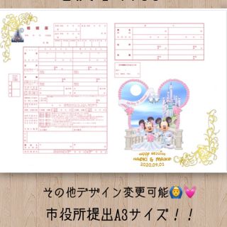 特売 yss♡ プロフ必読ʕʘ‿ʘʔ様 リクエスト 4点 まとめ商品 まとめ売り