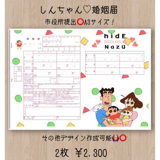 特売 ♡ プロフ必読ʕʘ‿ʘʔ様 リクエスト 4点 まとめ商品 まとめ売り