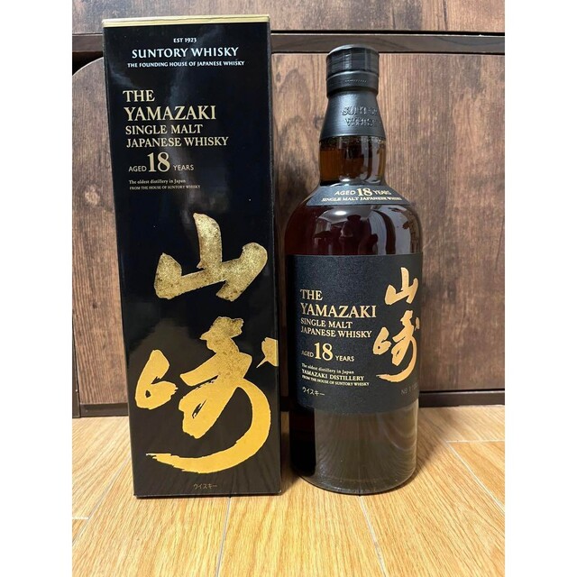 サントリー ウイスキー 山崎18年 700ml 箱付き # www.uig