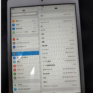 Apple iPad mini 16GB 初代 SoftBank版 b2063936キャリア