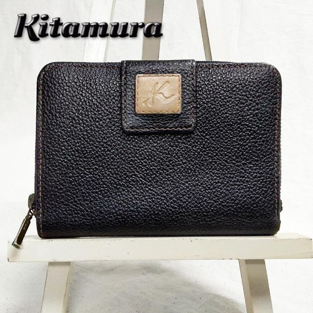 キタムラ Kitamura コンパクト ラウンドジップ 折り財布