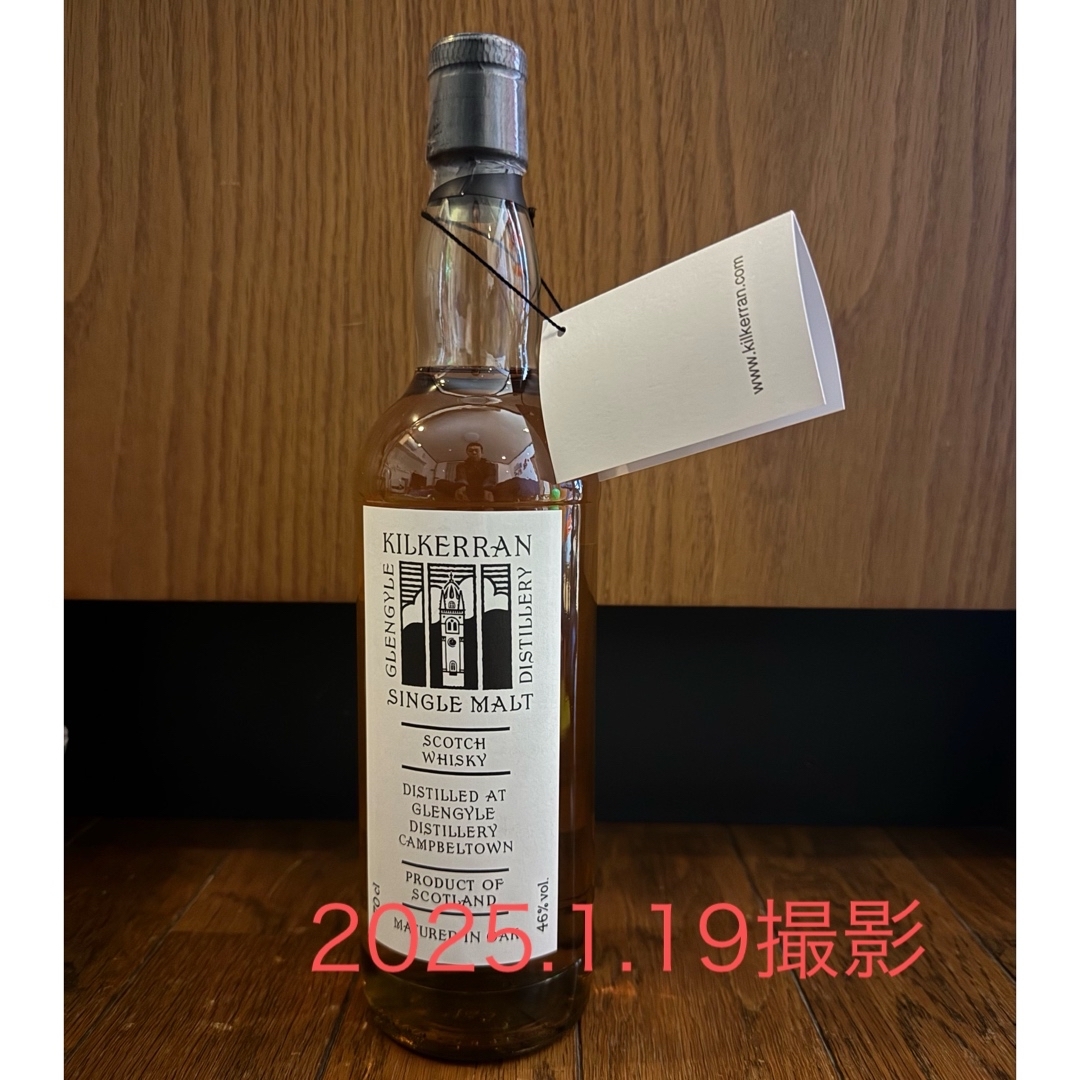 森伊蔵 極上の一滴 720ml 焼酎 森伊蔵 極上の一滴 720ml 焼酎