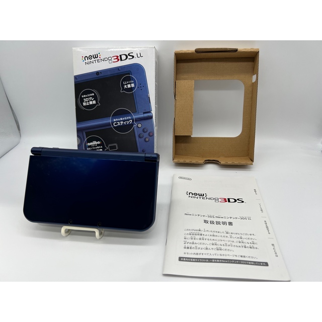 ニンテンドー 3DS LL メタリックブルー 美品