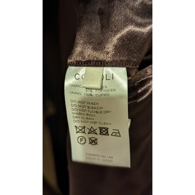 COMOLI(コモリ)のcomoli 18aw ウールサージタイロッケンコート　サイズ2 メンズのジャケット/アウター(その他)の商品写真