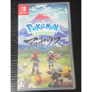 ポケモン - 【新品未開封】ポケットモンスター スカーレット