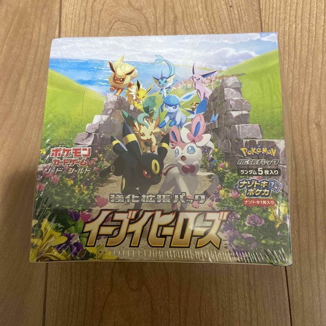 ポケモンカード イーブイヒーローズ 1BOX シュリンク付き