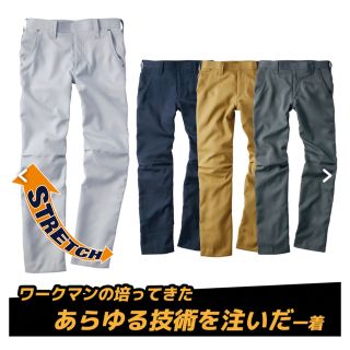 NIKE - ゆう様専用!ナイキラボACG カーゴパンツ ショーツセット!の ...