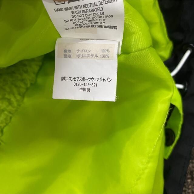 Columbia コロンビア メンズ トリコロール ふわふわ ナイロン ...