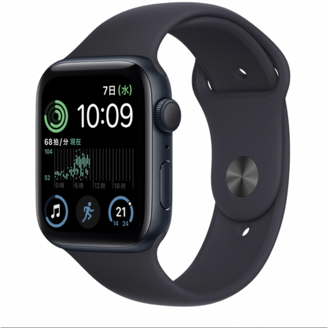 未使用　Apple Watch SE 第2世代 GPSモデル 44mm