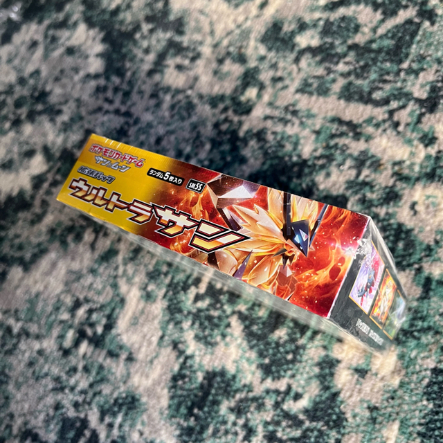ポケモンカード ウルトラサン 未開封box トレーディングカード ポケモンカード ウルトラサン 未開封box トレーディングカード