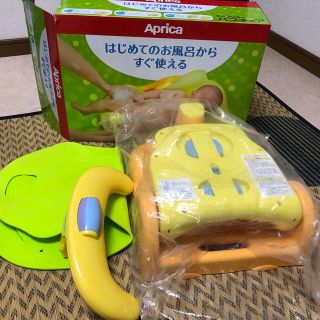 アップリカ(Aprica)のアップリカ バスチェアー 新生児から はじめてのお風呂から使えるバスチェア (お風呂のおもちゃ)