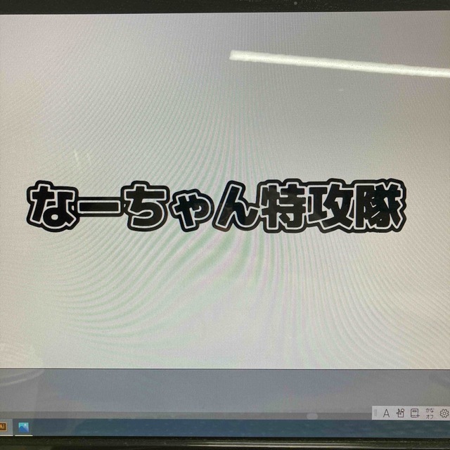 カッティングステッカー作成デカール 切り文字  制作 オリジナルシール　オーダー 自動車/バイクのバイク(ステッカー)の商品写真