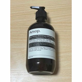 イソップ(Aesop)のイソップ　アロマティック　ハンドウォッシャー（ハンドソープ）(ボディソープ/石鹸)