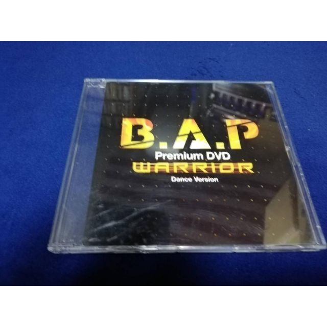 【DVD】B.A.P Premium DVD WARRIOR エンタメ/ホビーのDVD/ブルーレイ(ミュージック)の商品写真