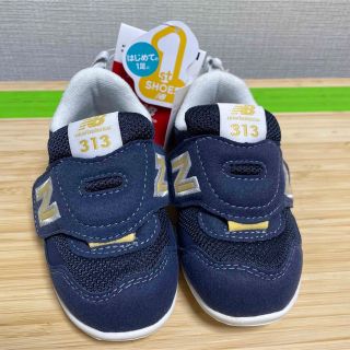 ニューバランス(New Balance)のニューバランス NB 313 スニーカー　新品未使用(スニーカー)