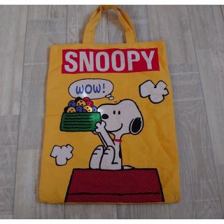 スヌーピー(SNOOPY)のスヌーピー　レッスンバッグ　レトロ(レッスンバッグ)