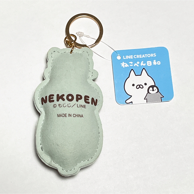 新品/ねこぺん日和 ラインストーンマスコット/キーホルダー/ねこくん/ぺんちゃん