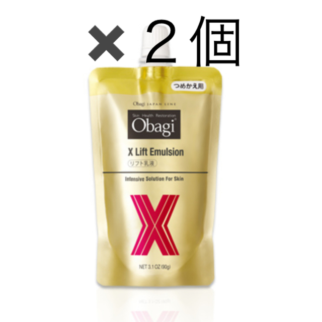 Obagi(オバジ)の専用出品 コスメ/美容のスキンケア/基礎化粧品(乳液/ミルク)の商品写真