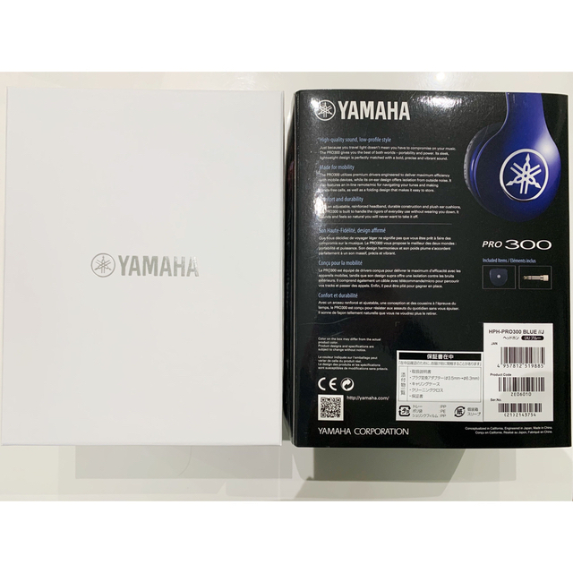 ヤマハ(ヤマハ)のYAMAHA PRO300 ヘッドホン 新品未使用 スマホ/家電/カメラのオーディオ機器(ヘッドフォン/イヤフォン)の商品写真