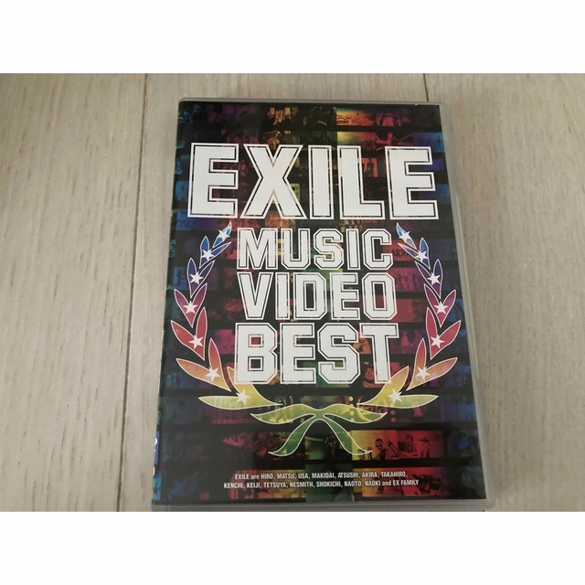 EXILE(エグザイル)のEXILE MUSIC VIDEO BEST DVD エンタメ/ホビーのDVD/ブルーレイ(ミュージック)の商品写真