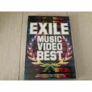 エグザイル(EXILE)のEXILE MUSIC VIDEO BEST DVD(ミュージック)