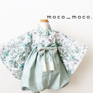 こどもビームス　ベビー　袴　mocomoco様　ひな祭り　節句(和服/着物)