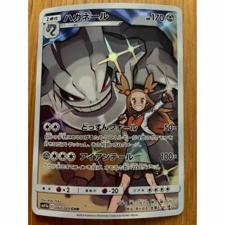 最遊記 ポストカード 全種 ポスカ 20周年原画展限定販売 新品未開封品