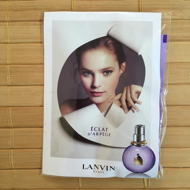 LANVIN(ランバン)のLANVIN 香水 試供品 コスメ/美容の香水(香水(女性用))の商品写真