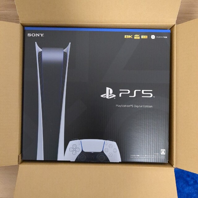 ベビーグッズも大集合 PlayStation - 新品未開封 PS5 デジタル