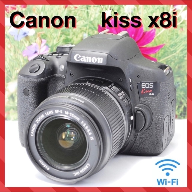 ❤️スマホ転送OK❤️Canon EOS kiss x8i レンズキット❤-